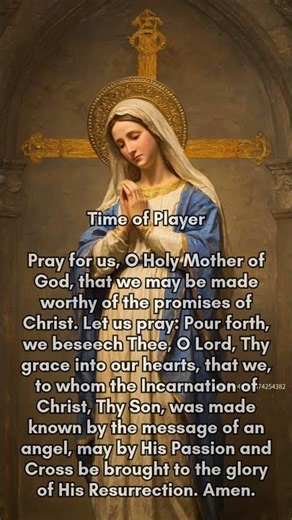 Hail Mary Prayer 🙏 Powerful Catholic Prayer | Gregorian Chant