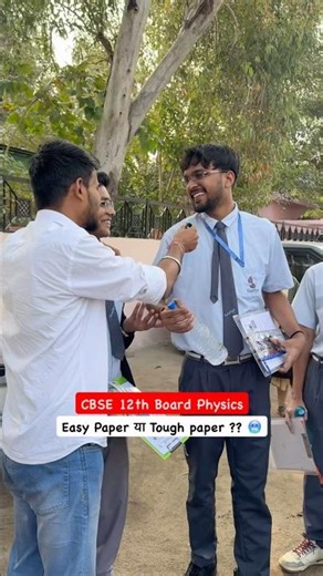 Aaj Fielding Set Hai Physics Ke Paper Me 🥶 CBSE 12th Board Physics Exam