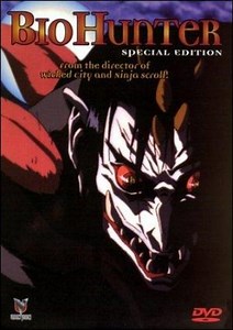 Bio Hunter  (1995)