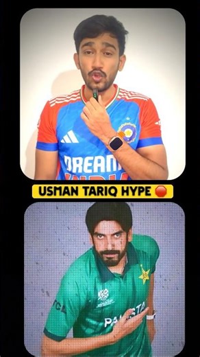 Usman tariq hype or career end💀 #usmantariq #indvspak