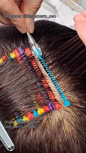 Asia No.1 Hair Platform 亞洲第一髮型平台 on Instagram: "Volume Perm 燙蓬蓬！來燙蓬蓬吧！ 韓國老師 @ringerperm_ceo 的作品。 #aheadhairmedia #aheadmediaasia #lonewong"