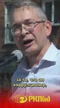 On corruption in the Ministry of Defense and rallying around the government. Sergei Krupenko, May...