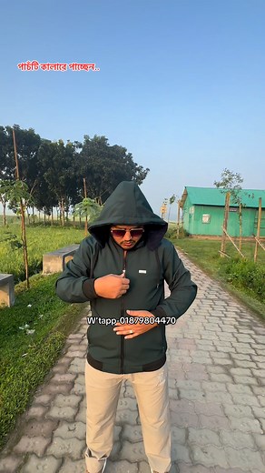 শীতে গরম আর স্টাইলিশ থাকতে চান? এই জ্যাকেটটা আপনার জন্যই! Size: XL, XXL 𝕆𝕌𝕋𝕃𝔸𝕋𝔼.. নরসিংদী শিবপুর সদর রোড বেনু ভুইয়া শপিং কমপ্লেক্স ব্লগ-এ দোকান নং-০৫ #ইউনিক_ফ্যাশন_গ্যালারী। ☎️01879804470 Imtila-امتلاء(Men's Fashion) #NewArrival #Trending #Bangladesh #premium #fashion #fypシ゚viralシfypシ゚ #clothing #shoppingonline #brand #winter2025 #reels #fypシ゚ #luxury #Style #fblifestyle | Imtila-امتلاء