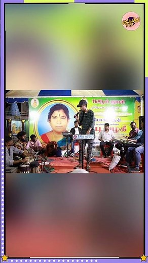 கானா சந்திரா | சொந்தம் பந்தம் ...| Gana Chandra | Shorts | Chennai Gana Songs | Ammasongs