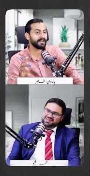 Cramming is why you forget everything 😂 One exam fail taught me real learning #study #studybetter