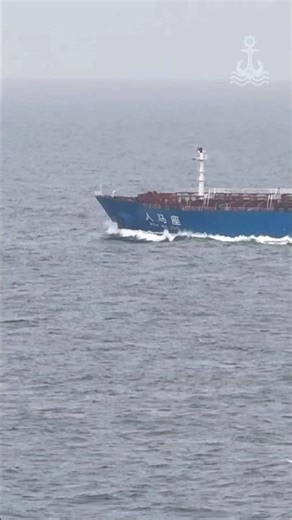 Oil Tanker Spotted few Miles Away at Sea | #cargoship #navigation #colregs #visibility #tanker