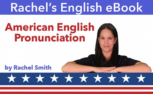 American English Pronunciation eBook