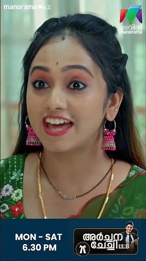 രുക്കുവിന് കുതന്ത്രം പറഞ്ഞ് കൊടുത്ത് ചന്ദ്ര #archanachechillb #mazhavilmanorama