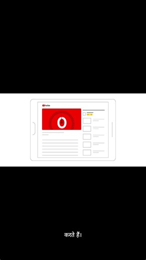 यूट्यूब कैसे कमाता है How Youtube makes money #business #hindi #education #knowledge #learning