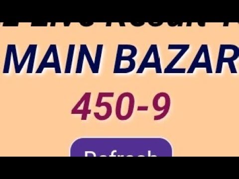 main bajar today chart 19/12/2025 single open jodi panel table trick & main bajarb #kalyan