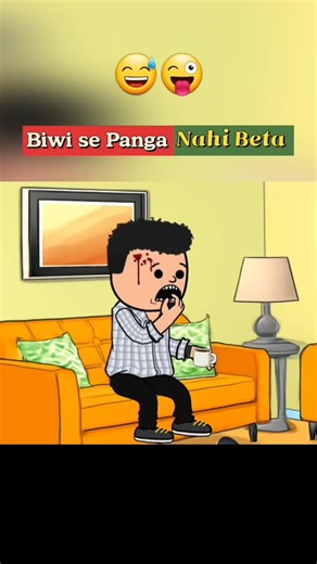 Fight with wife gone wrong 🤣/#shorts #funny #husbandwife