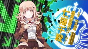 Danganronpa 3 x Hōkai Gakuen