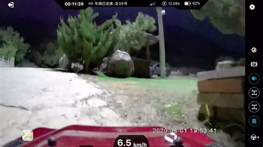 Rc遥控车夜视能力测试，trx4路虎卫士，攀爬车越野，远程遥控，图传