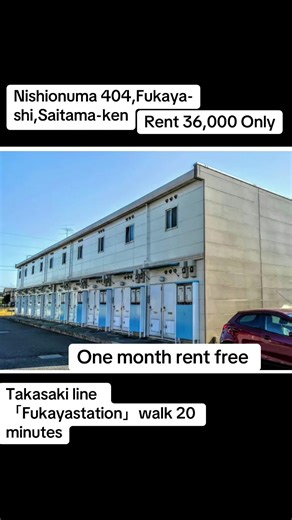Affordable Rooms for Rent in Saitama, Japan