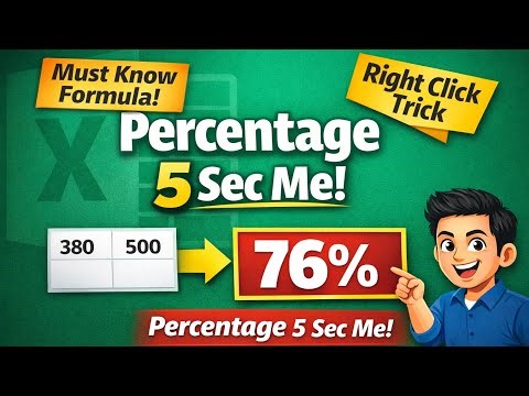 Excel Me Percentage Kaise Nikale | % Sign Ke Sath Result Show Kare (Right Click Method)
