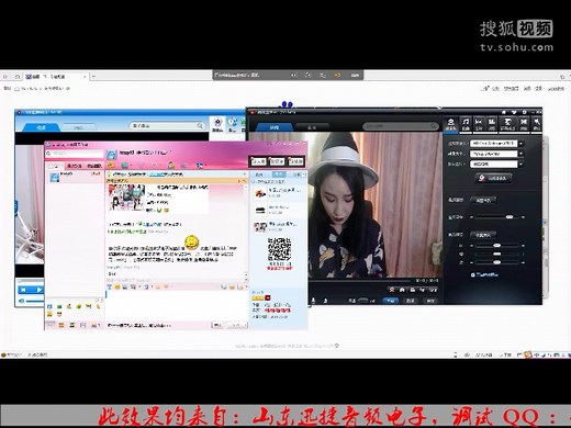 不得不爱视频驱动安装罗技C920调试