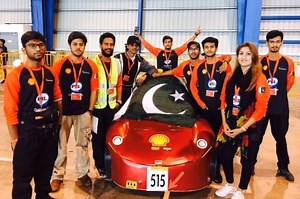 1.7K views · 45 reactions | Shell Eco-Marathon is an international...