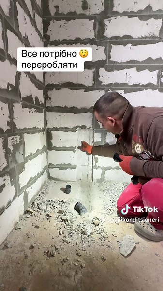 Опалення та водопостачання: все необхідно для комфорту