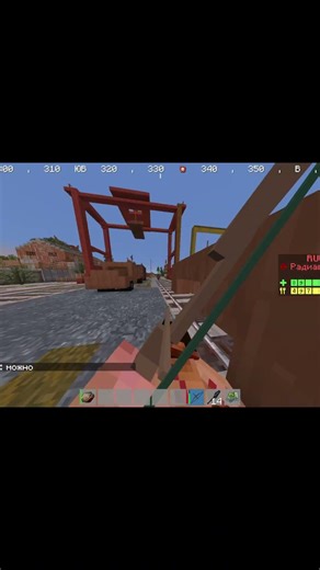 Found the project's IP address at 67: krosif.rustex.org #rustex #rasteks #minecraft
