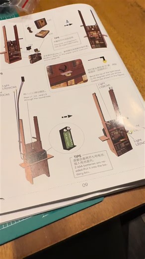 Wiring Surprises in the Beyond Library Book Nook!