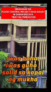 4.3K reactions · 663 shares | Budget ba ng dpwh flood control project hinahanap nyo ayan sa labas palang ng bahay kitang kita na kung san ginastos #fbreelsfypシ゚viralシ #reelsvideoシ #SarahDiscaya #floodcontrol #FloodControlProjects #Discaya #Pasig #virals #fypviralシ #goodvibes #fbreelsfypシ゚ #reelsviralシ #reelsvideoシ #reelsfypシ #viralreelsシ #viralvideoシ #fb #akosibvahera | Ako Si Bvahera | Facebook