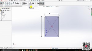 SolidWorks练习题精选