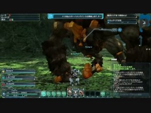 【PSO2】PTプレイ　森林エリアボス