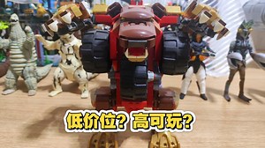 简单测评一下乐高70225，这个价位可玩性超高的套组