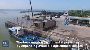 This huge expanse of sea is home to Asia's largest off-shore fish farm off the coast of Hainan, South China. Over 3,000 net cages here help produce 35,000 tonnes of aquatic products annually, with a market value of 1 bln yuan. | China Xinhua News