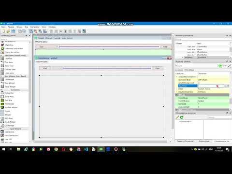 PySide6. QPainter Demo. частина 1.