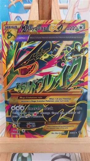 Mega Rayquaza EX 98/98 Card With Holographic Texture (english Version) - Etsy