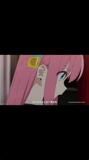 【1月/特别联动】机动战士高达 闪光的哈萨维喀耳刻的魔女x孤独摇滚PV【阿忍a汉化组】#闪光的哈萨维 #机动战士高达 #孤独摇滚 #闪光的哈萨维第二部 #高达