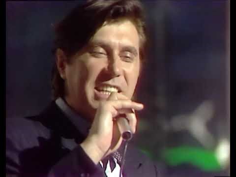Roxy Music – Avalon (1982)
