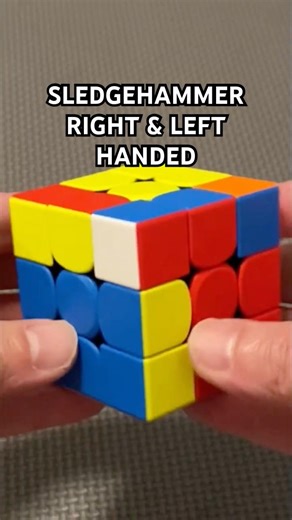 HOW TO DO RIGHT & LEFT HANDED SLEDGEHAMMER ON RUBIK'S CUBE!!! 2026 #cubing #rubikscube #speedcubing