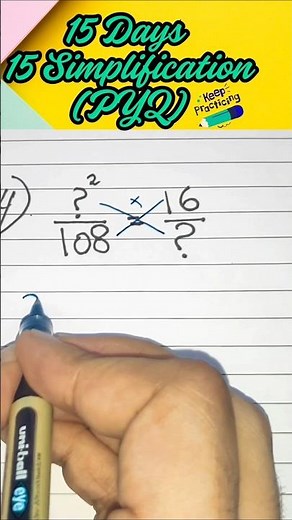 Simplification for bank exam Day 4 #shortsfeed #simplification