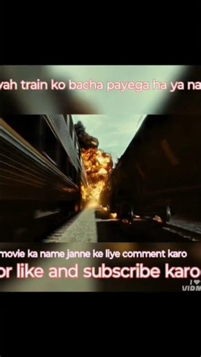 Sirf 8 Minute hain Train bachane ke liye! 😱 #Shorts. movie decode hindi