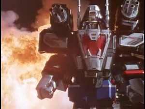 Power Rangers Memorable Moments Astro Delta Megazord