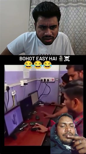 computer ki bhasa 😂😂 #funny #comedy #omeglelaughs #collegelifememes #reaction #duet #meme #fun