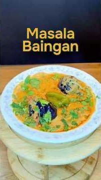 Masala Baingan Recipe | Easy Spicy Eggplant Curry