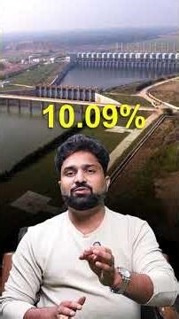 కాళేశ్వరంపై రేవంత్ రెడ్డి మాస్టర్ ప్లాన్ | Kaleshwaram Project Debt Explained in 60 Seconds