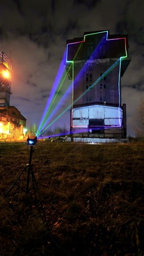 Huge Laser Mapping with LaserCube #mapping #laserlight