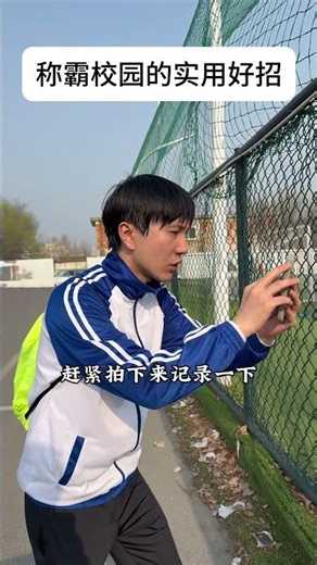 Essential Football Tips: Master the Game in No Time