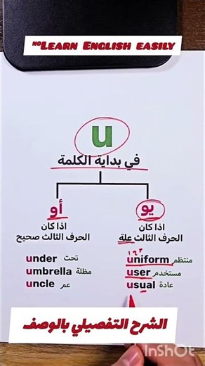 ٢٤ يوليو ٢٠٢٦
