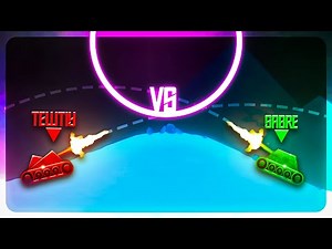 1v1 TRICKSHOT Challenge in Shellshock live!