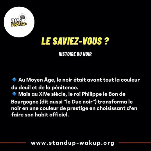 [𝗦𝘁𝗮𝗻𝗱 𝗨𝗽 𝗪𝗮𝗸’𝗨𝗽] FACE À FACE AVEC UN RECRUTEUR - Infos pratiques #lesaviezvous