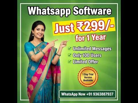 WhatsApp Bulk Sender | Send Unlimited Messages | Latest Version WhatsApp Marketing Software ( 2026)