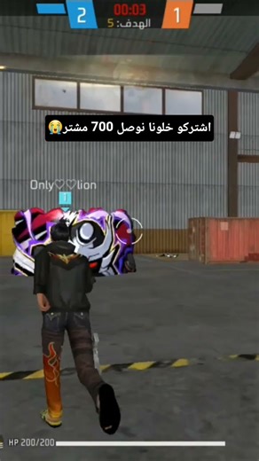 اشتركووووووووززززززز