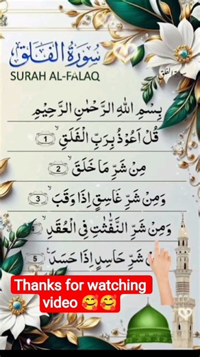 Cool items! 🥰New gadgets , smart Appliances , Kitchen Tools Utensils, Home Cleaning, Beauty #shorts