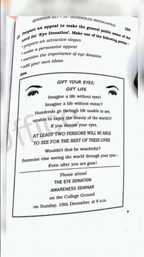 Appeal Writing skill English class 12th HSC Board #12thclass #english #writingskills