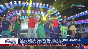 2.1K views · 52 reactions | ASAP Natin 'To ignited the celebration of...